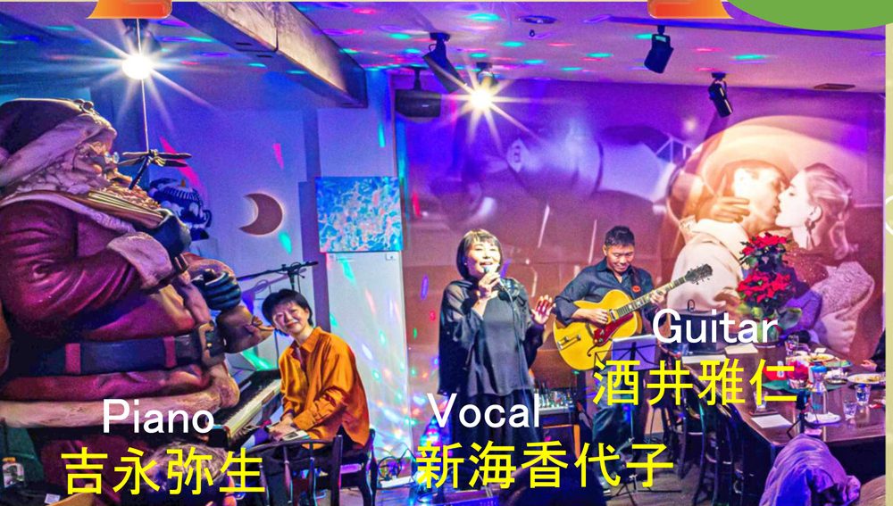 12/25クリスマスライブ